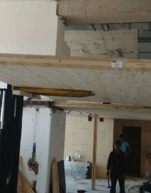 Akasya Park – Koru Kule